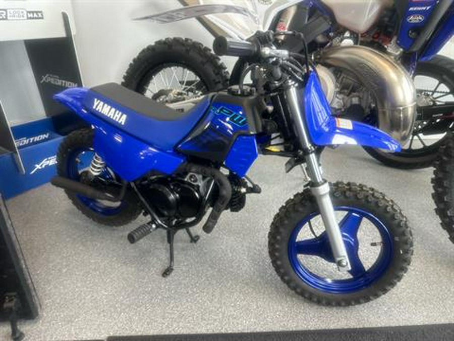 2024 Yamaha PW50