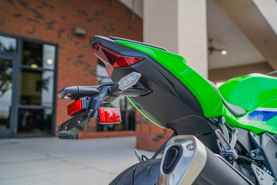 2026 Kawasaki Ninja ZX-6R