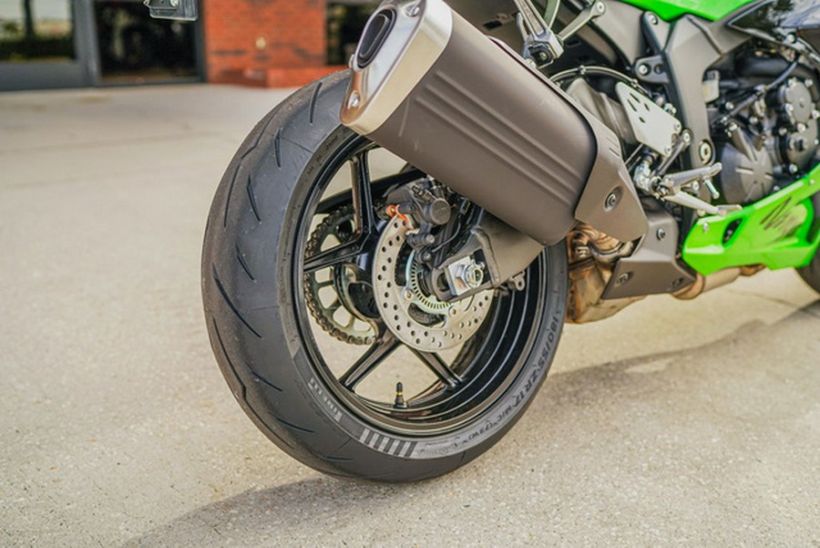 2026 Kawasaki Ninja ZX-6R