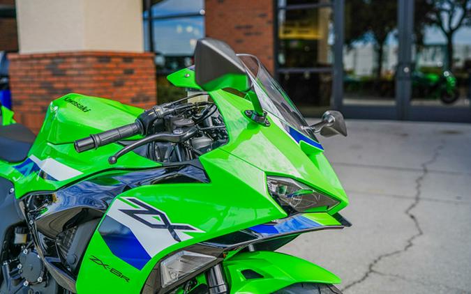 2026 Kawasaki Ninja ZX-6R