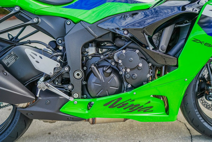 2026 Kawasaki Ninja ZX-6R