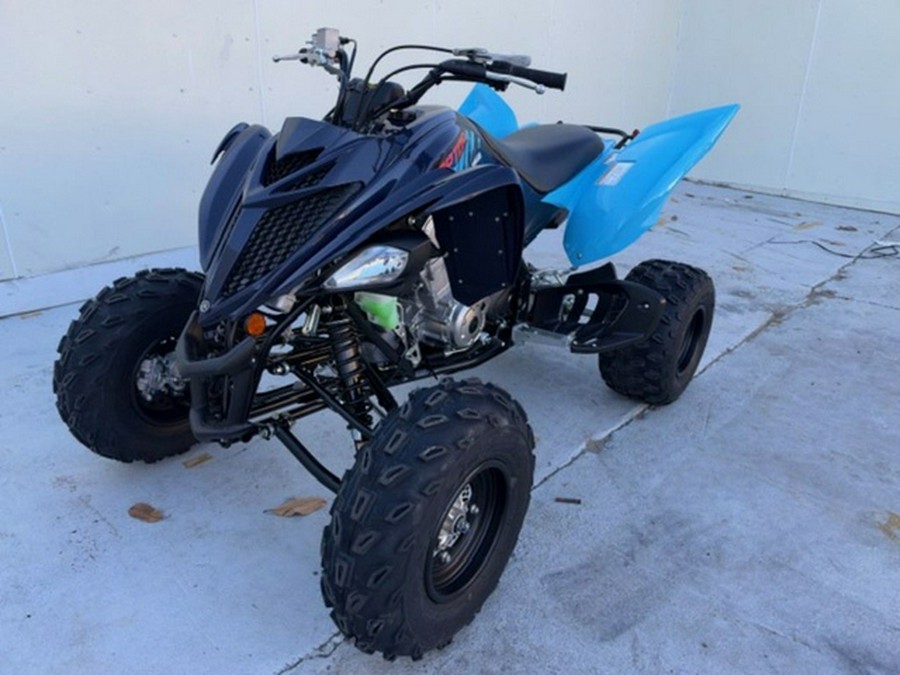 2027 Yamaha YFM70RSBVC