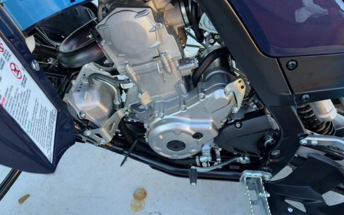 2027 Yamaha YFM70RSBVC