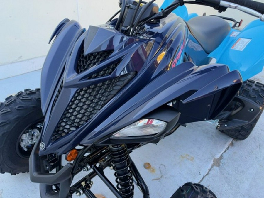 2027 Yamaha YFM70RSBVC