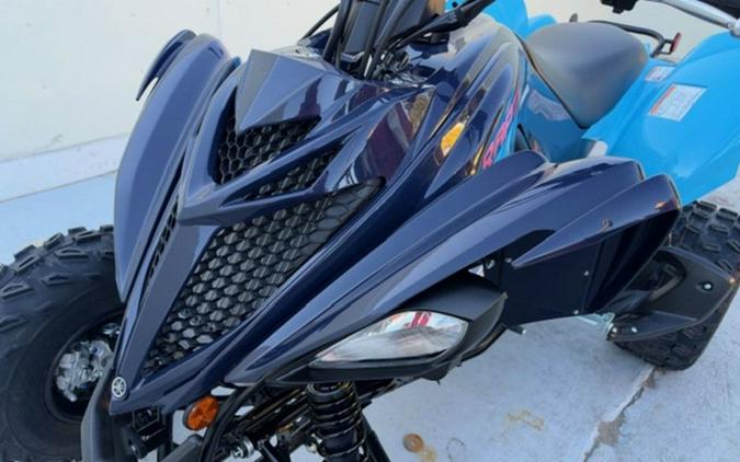 2027 Yamaha YFM70RSBVC