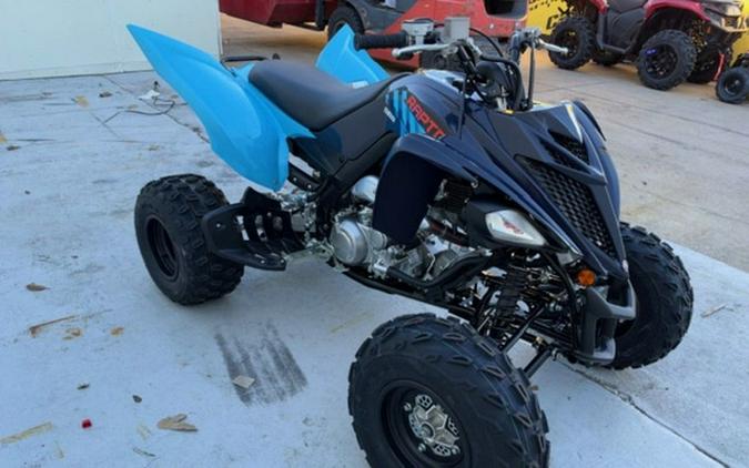 2027 Yamaha YFM70RSBVC