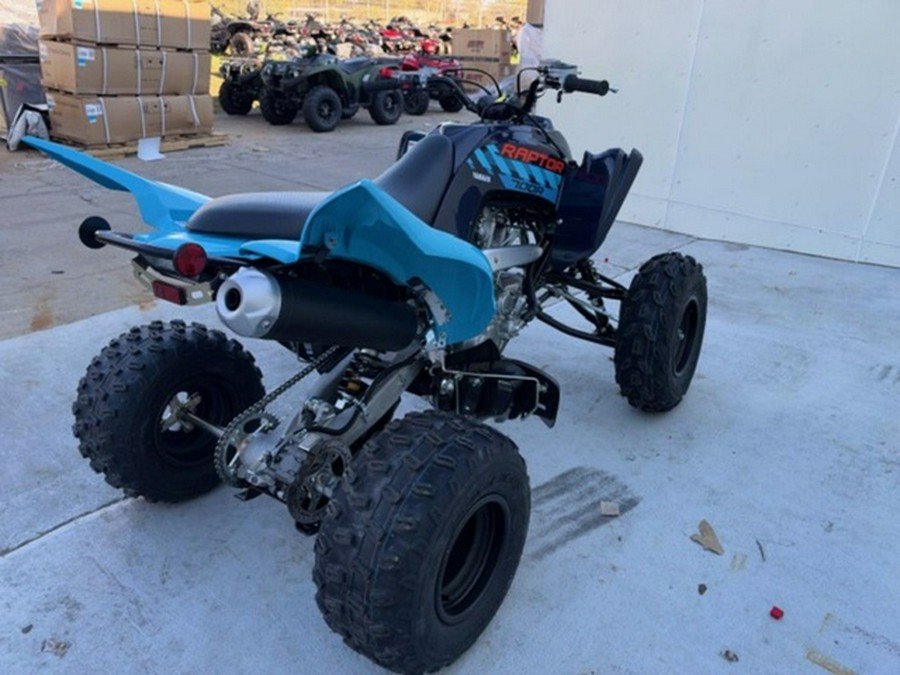 2027 Yamaha YFM70RSBVC