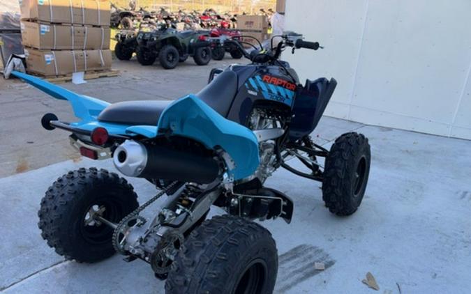 2027 Yamaha YFM70RSBVC