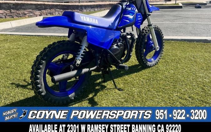 2026 Yamaha PW50