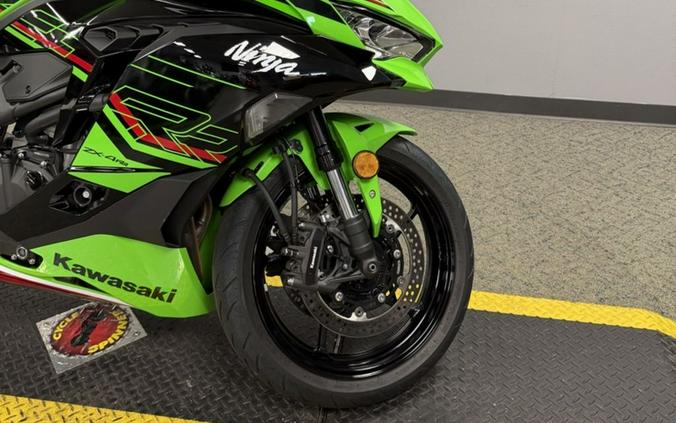 2024 Kawasaki Ninja® ZX™-4RR ABS KRT Edition ABS