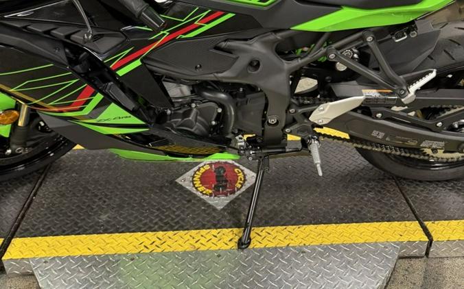 2024 Kawasaki Ninja® ZX™-4RR ABS KRT Edition ABS