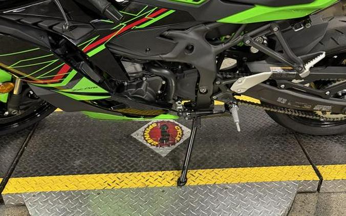 2024 Kawasaki Ninja® ZX™-4RR ABS KRT Edition ABS