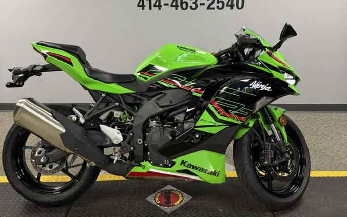 2024 Kawasaki Ninja® ZX™-4RR ABS KRT Edition ABS