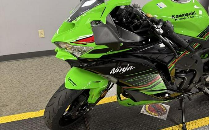 2024 Kawasaki Ninja® ZX™-4RR ABS KRT Edition ABS