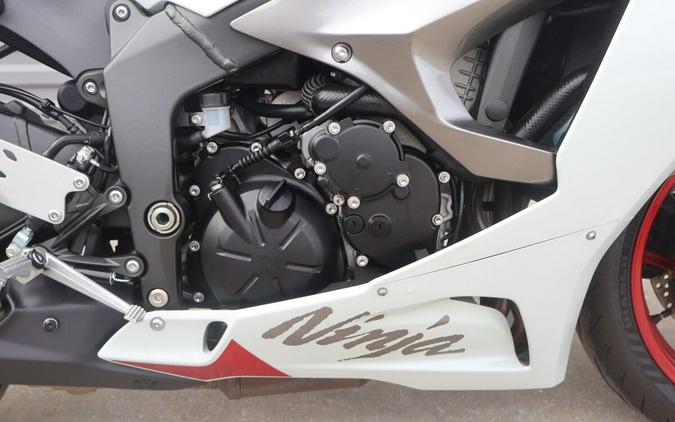 2025 Kawasaki Ninja ZX-6R ABS