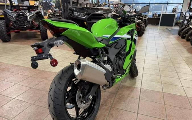 2026 Kawasaki Ninja® ZX™-4RR ABS