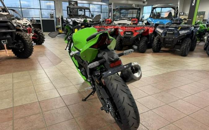 2026 Kawasaki Ninja® ZX™-4RR ABS