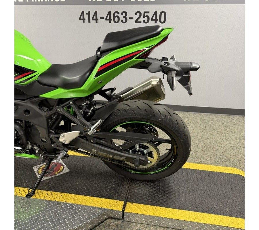 2024 Kawasaki Ninja® ZX™-4RR ABS KRT Edition ABS