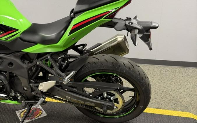 2024 Kawasaki Ninja® ZX™-4RR ABS KRT Edition ABS
