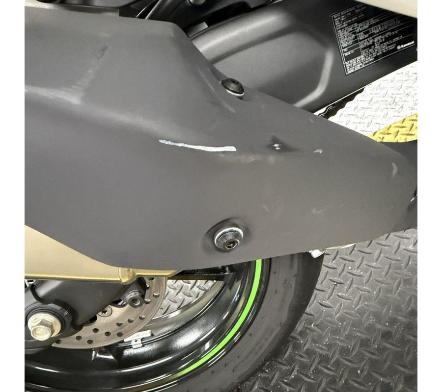 2024 Kawasaki Ninja® ZX™-4RR ABS KRT Edition ABS