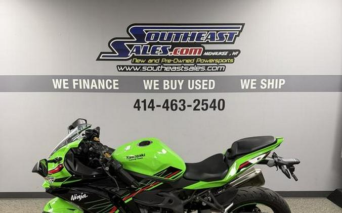 2024 Kawasaki Ninja® ZX™-4RR ABS KRT Edition ABS