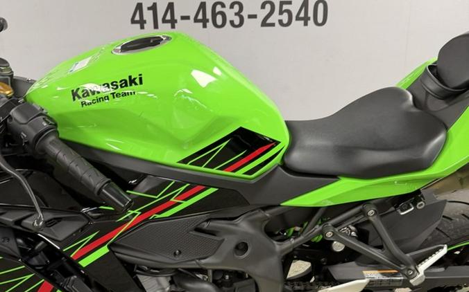 2024 Kawasaki Ninja® ZX™-4RR ABS KRT Edition ABS