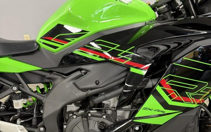 2024 Kawasaki Ninja® ZX™-4RR ABS KRT Edition ABS