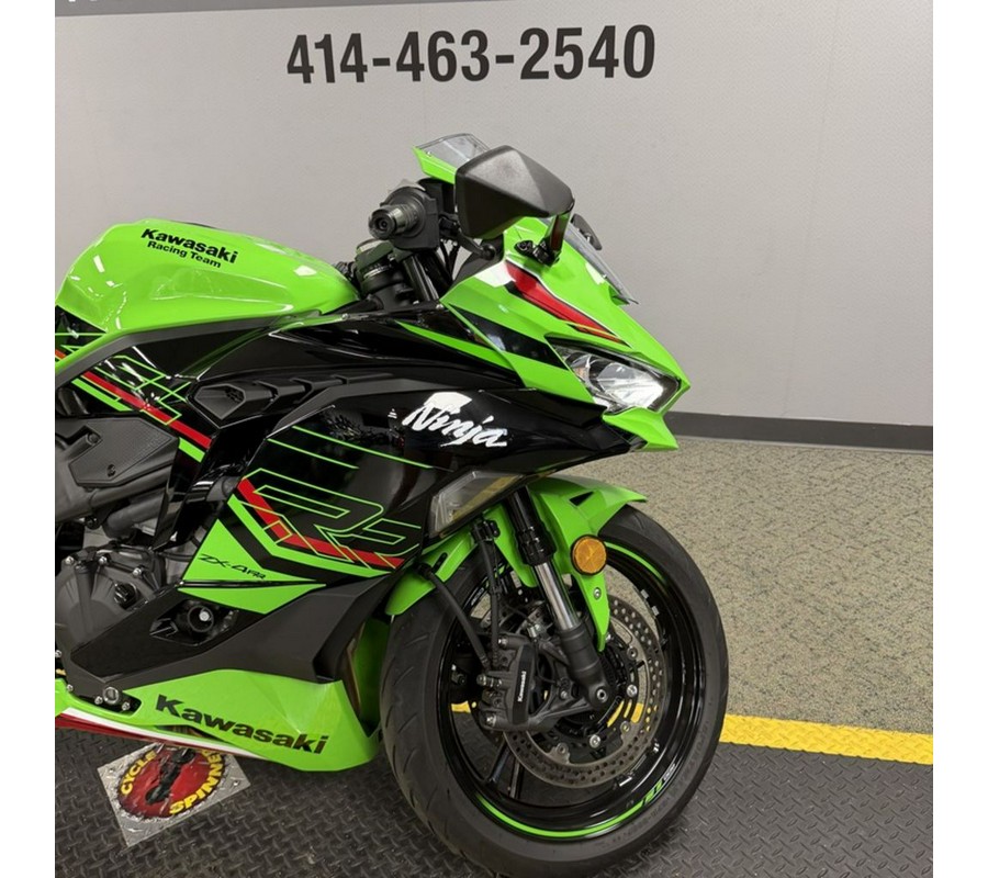 2024 Kawasaki Ninja® ZX™-4RR ABS KRT Edition ABS