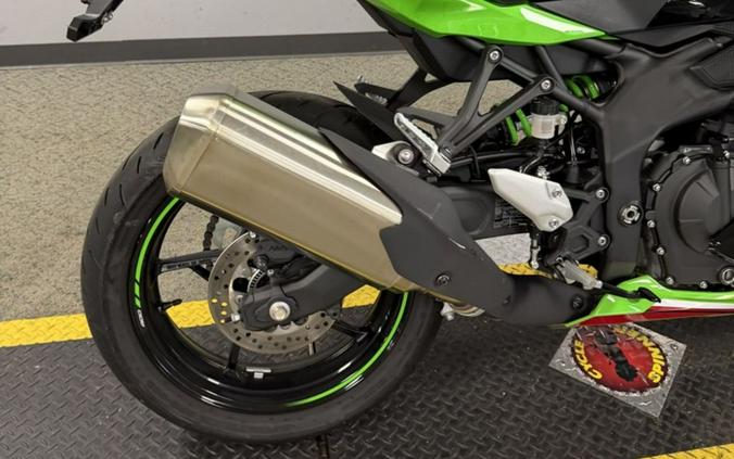 2024 Kawasaki Ninja® ZX™-4RR ABS KRT Edition ABS