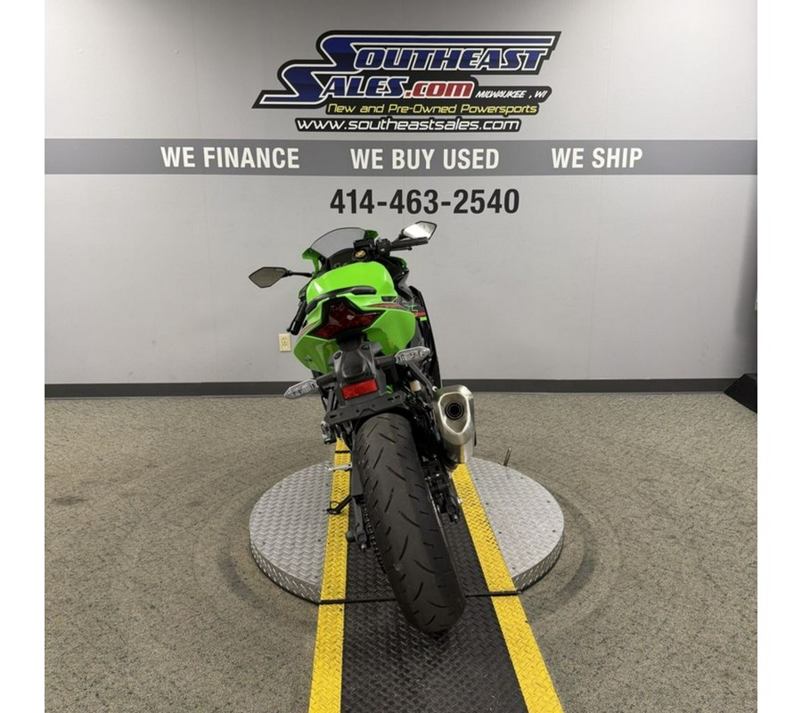 2024 Kawasaki Ninja® ZX™-4RR ABS KRT Edition ABS