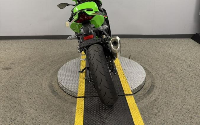2024 Kawasaki Ninja® ZX™-4RR ABS KRT Edition ABS