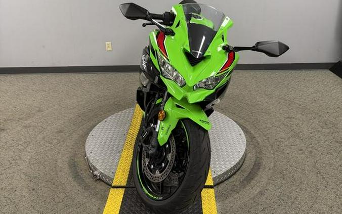2024 Kawasaki Ninja® ZX™-4RR ABS KRT Edition ABS