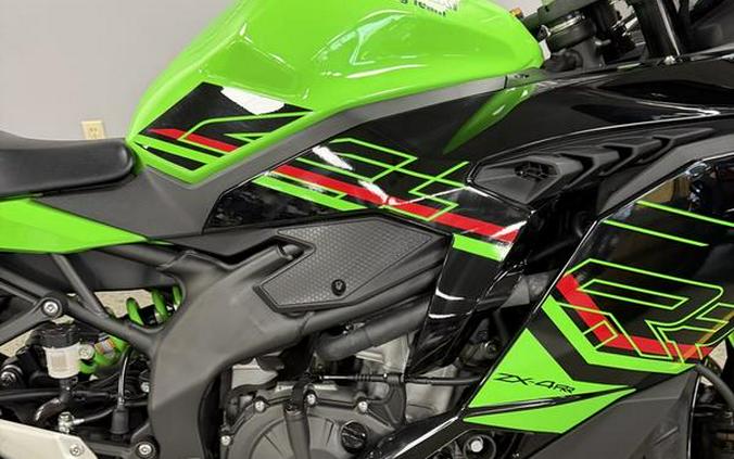 2024 Kawasaki Ninja® ZX™-4RR ABS KRT Edition ABS