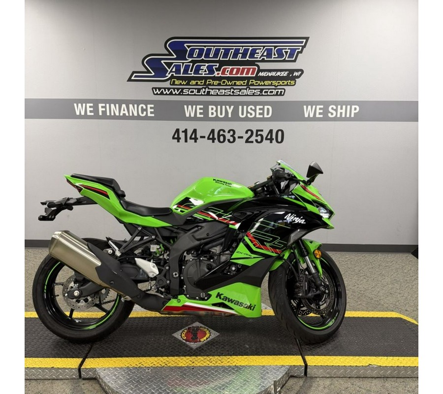 2024 Kawasaki Ninja® ZX™-4RR ABS KRT Edition ABS