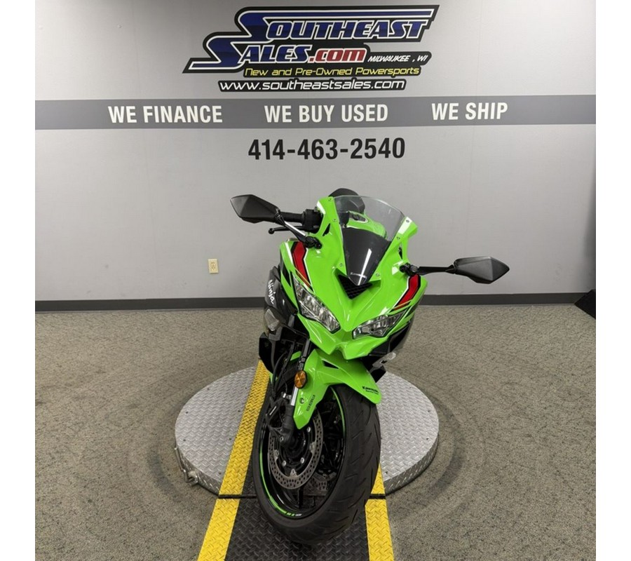 2024 Kawasaki Ninja® ZX™-4RR ABS KRT Edition ABS
