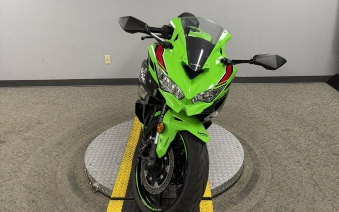 2024 Kawasaki Ninja® ZX™-4RR ABS KRT Edition ABS