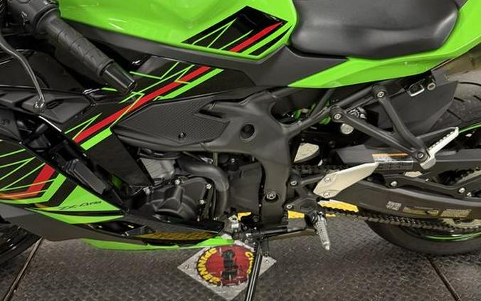 2024 Kawasaki Ninja® ZX™-4RR ABS KRT Edition ABS