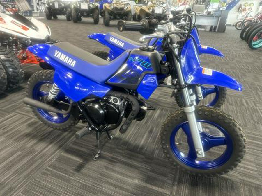 2024 Yamaha PW50