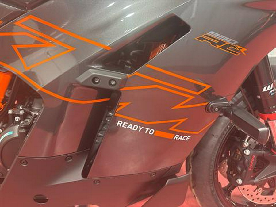 2026 KTM 990 RC R