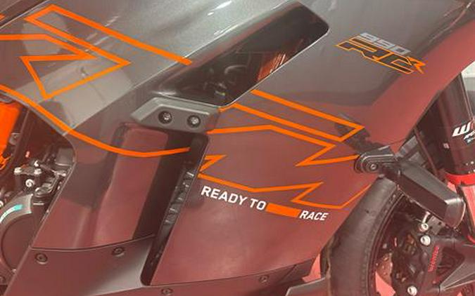 2026 KTM 990 RC R