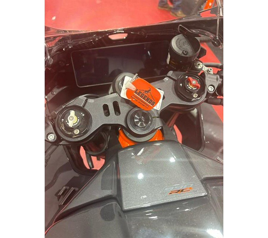 2026 KTM 990 RC R