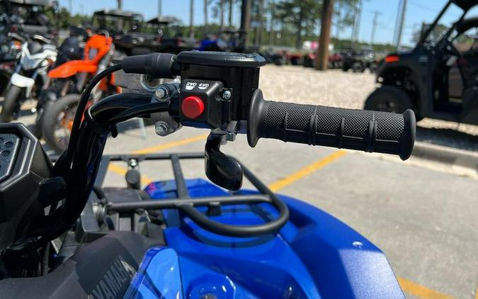 2026 Yamaha Kodiak 450