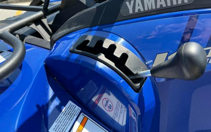 2026 Yamaha Kodiak 450