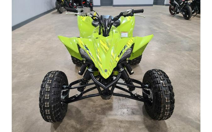 2025 Yamaha YFZ450R SE