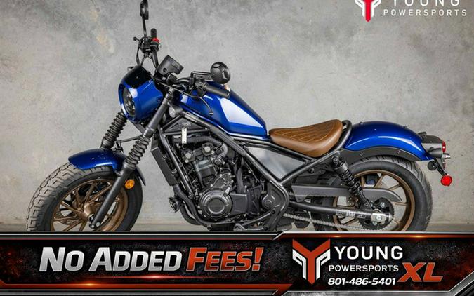 2026 Honda Rebel 500 SE