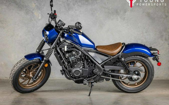 2026 Honda Rebel 500 SE