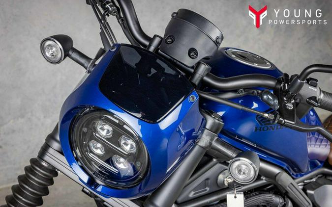 2026 Honda Rebel 500 SE