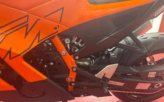 2026 KTM 990 RC R