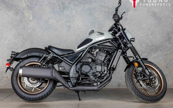 2026 Honda Rebel 1100 DCT SE