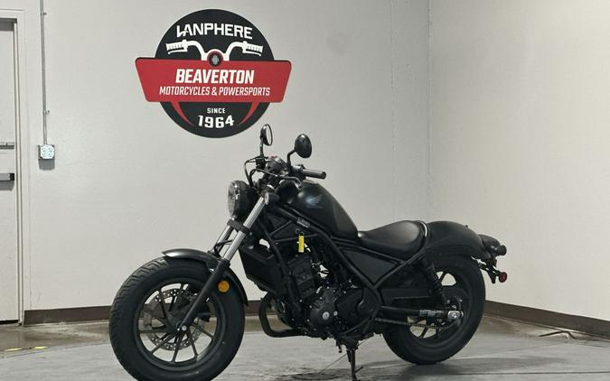 2026 Honda Rebel® 300 E-Clutch